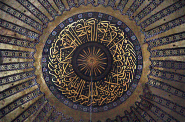 hagia_sophia_al_noor_Mosque